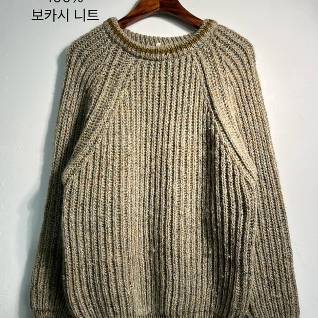 브리티쉬 헤비울 100% 보카시 니트