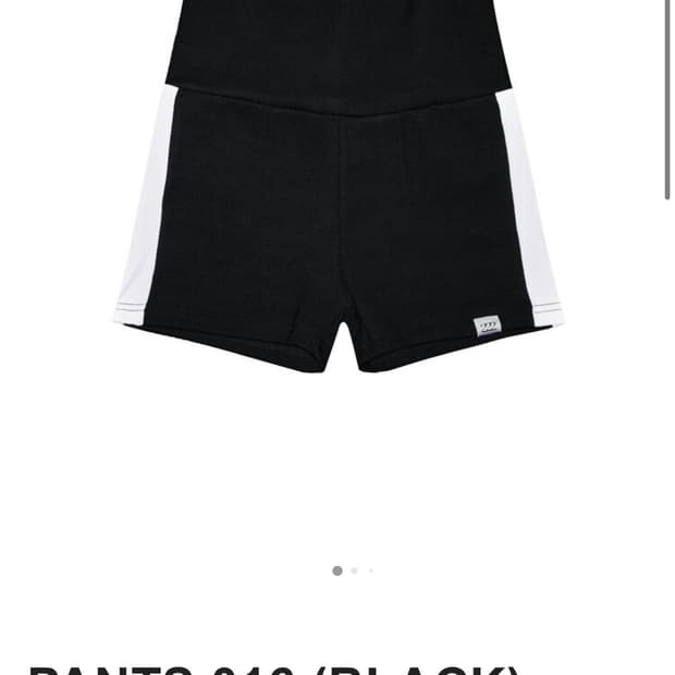 이투둘 쇼츠 새상품