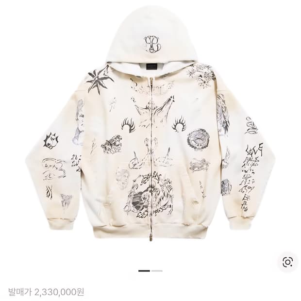 발렌시아가 타투 후드 집업 티셔츠 긴팔 로고 후디 티