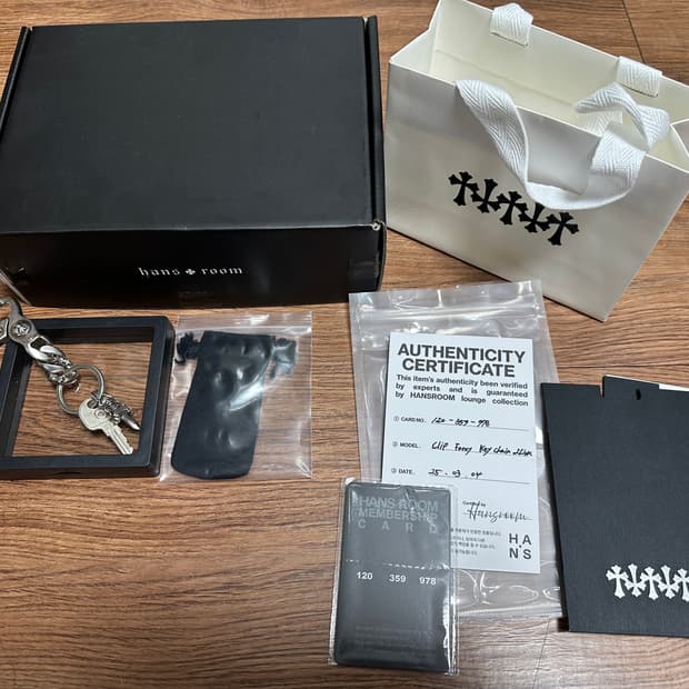 크롬하츠 펜시 2링크 키체인 키링