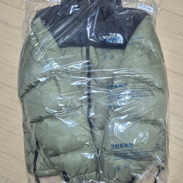 노스페이스 1996 눕시 패딩 m/95사이즈