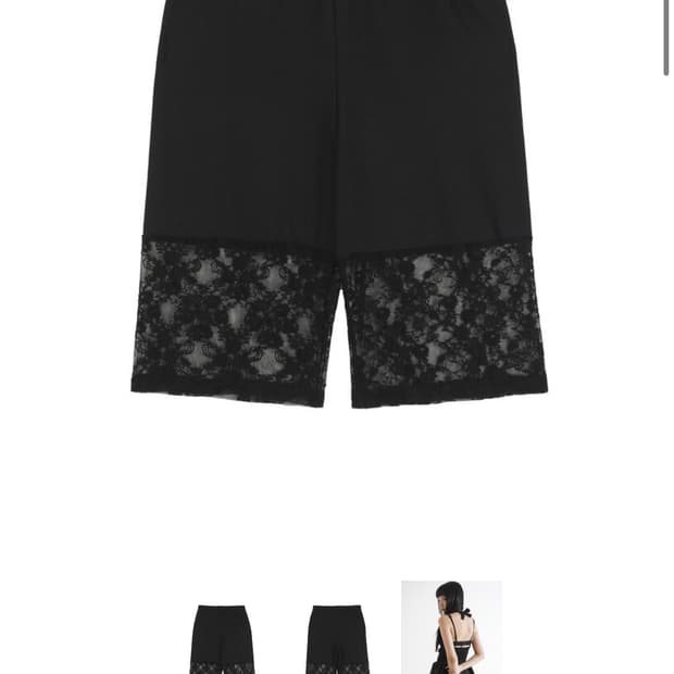 wsc archive 아카이브 Airy lace knickers 속바지