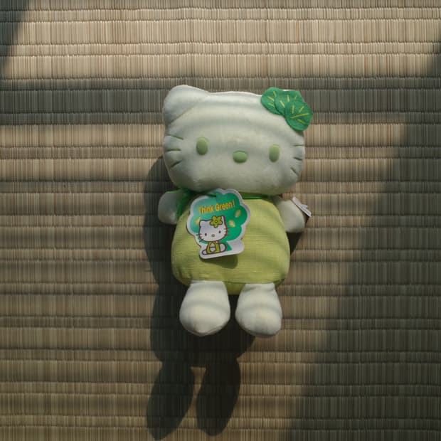 고전 헬로키티 띵크 그린 봉제 인형