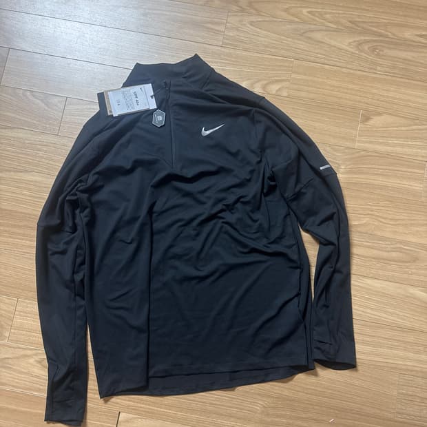 나이키 반집업 런닝복