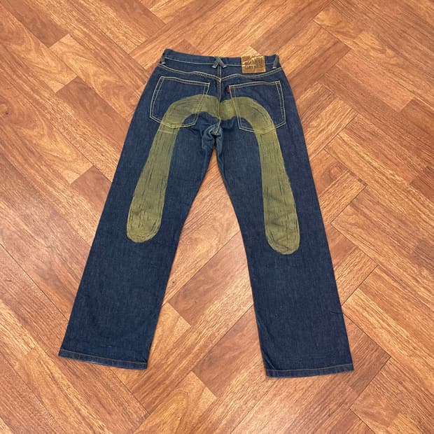 에비수 백프린팅 데님팬츠