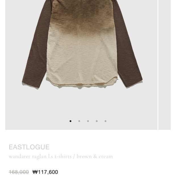 [새상품,M]이스트로그 래글런 롱슬리브 브라운