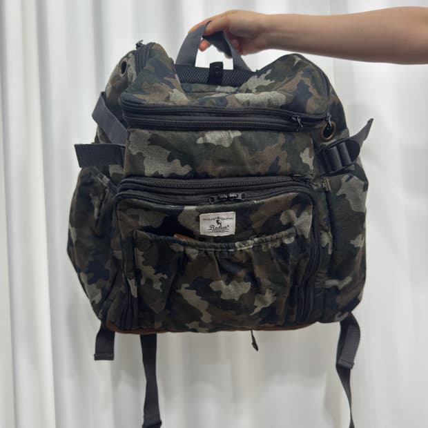 camo big backpack