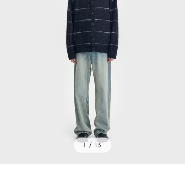 벨리에 브러쉬드 탐 가디건