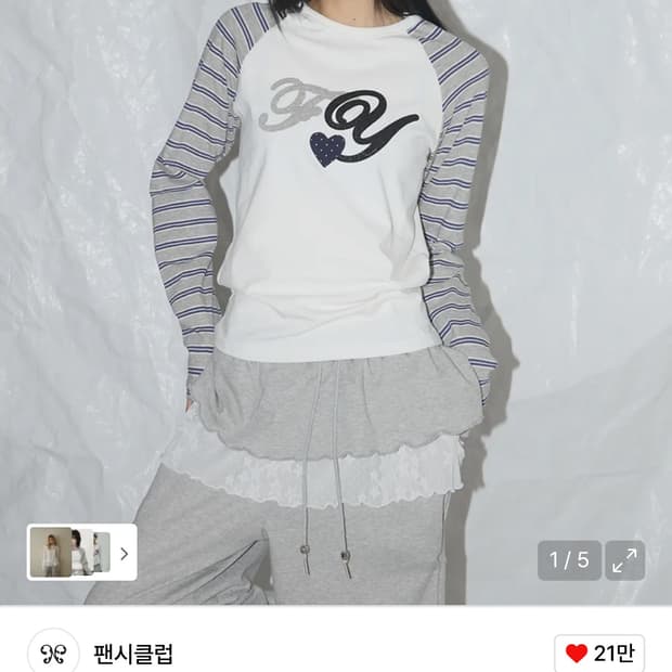 팬시클럽 FY 패치 스트라이프 레글런 티