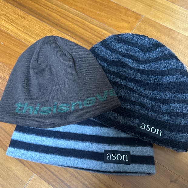 애즈온 비니, 디스이즈네버댓 비니 판매