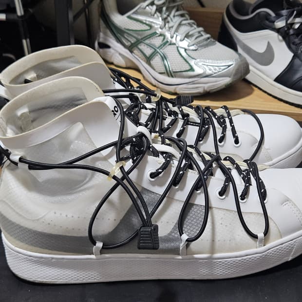 뉴트로게이드 H 280 [바이브레이트 X 프로스펙스]