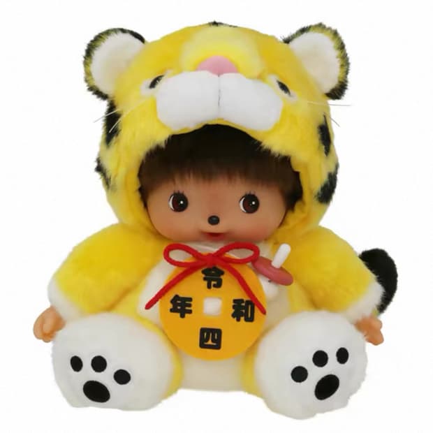 호랑이 몬치치 베비치치 인형