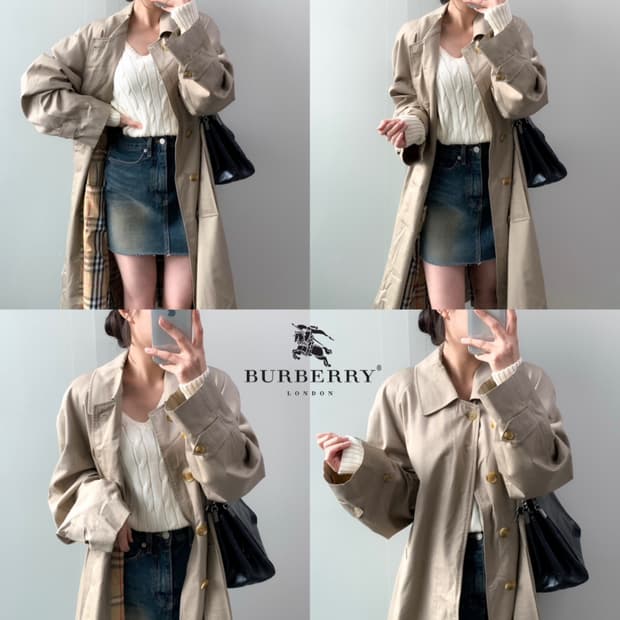 버버리 트렌치 코트 