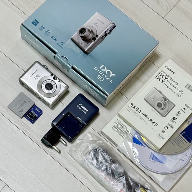 캐논 익시50 (익서스40) 빈티지 디카 디지털카메라