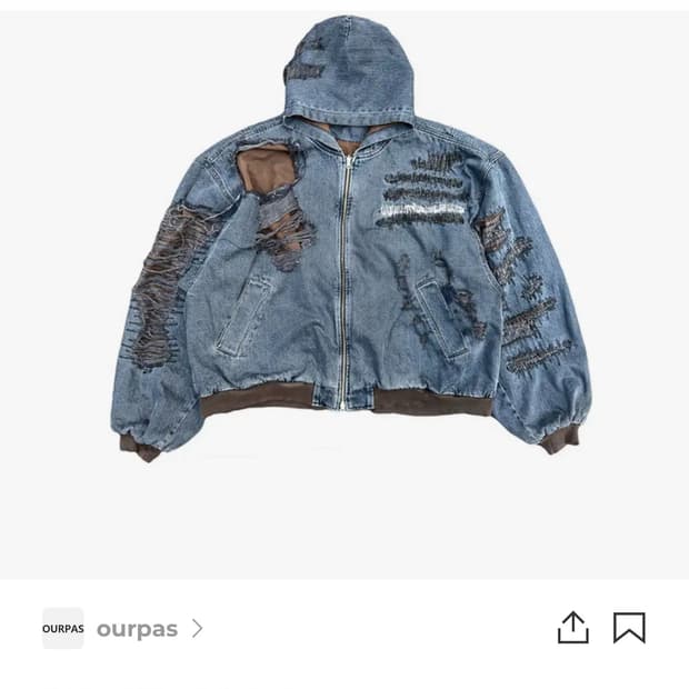 ourpas 099 아카이브마원