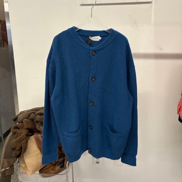 Espionage blue cardigan