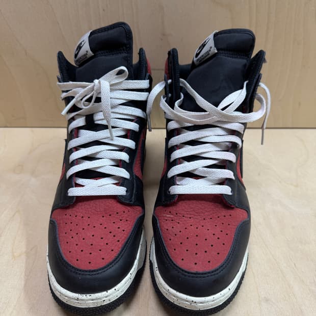 NIKE X UNDERCOVER DUNK HIGH 1985