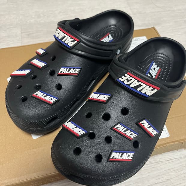 270) 팔라스 크록스