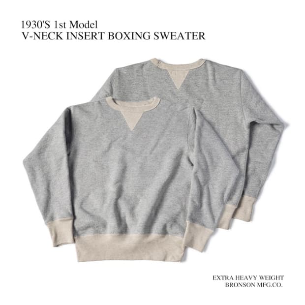 [브론슨] (새상품) 복서 스웨트셔츠 XL