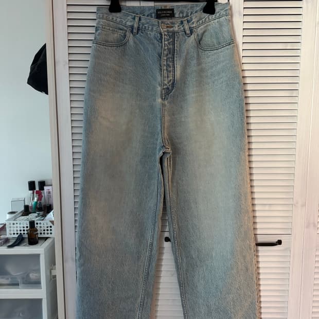 (xs) 발렌시아가 가드로브 배기 팬츠