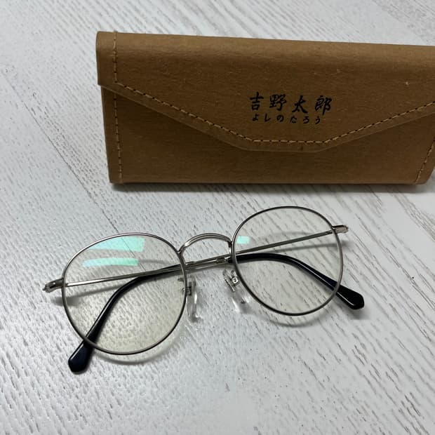 요시노타로(Yoshino Taro)빈티지 안경