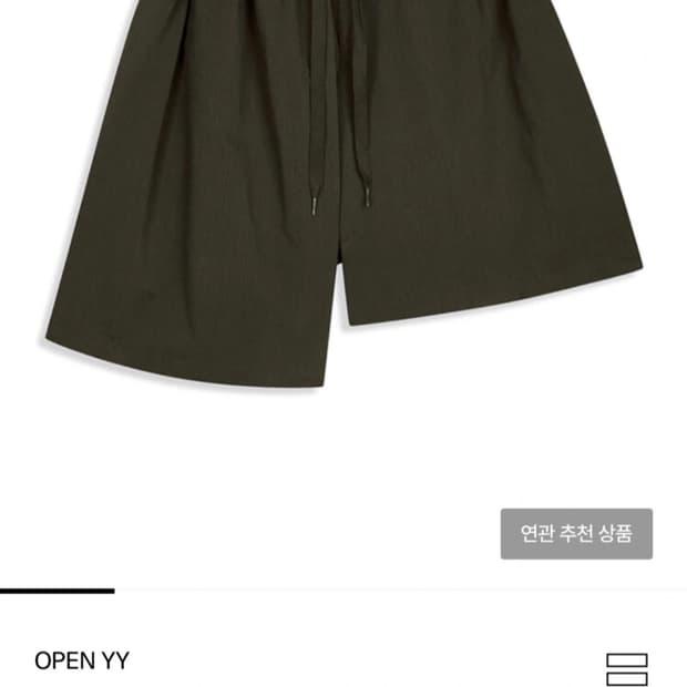 OPEN YY ROLLED WAIST SKORT, KHAKI (M)