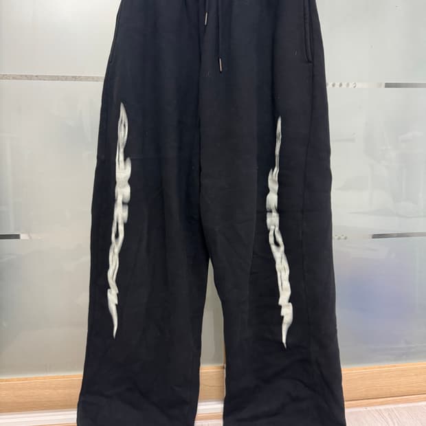 미스치프 조거팬츠