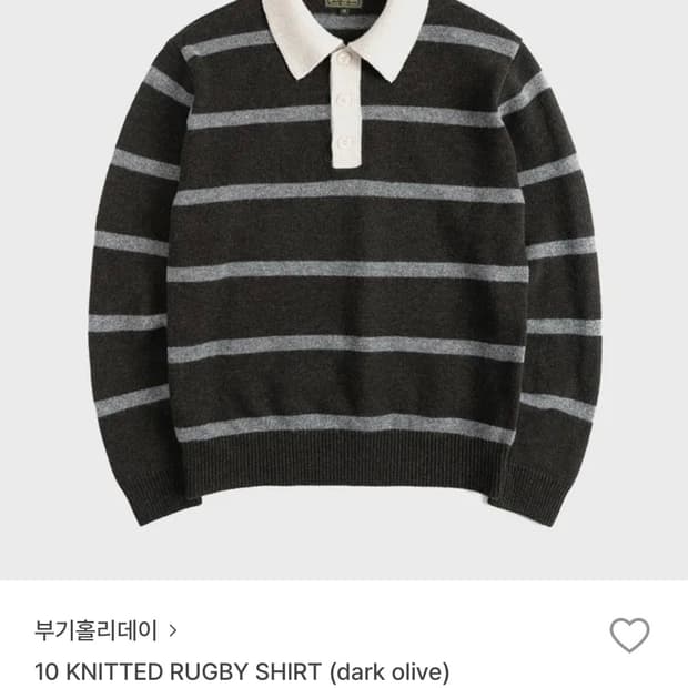 부기홀리데이 니트셔츠 L (새상품)