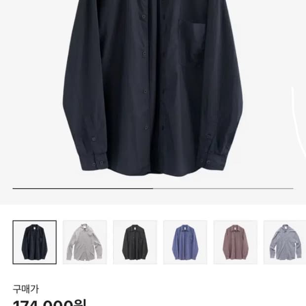 [4] 폴리테루 텐코 다크네이비