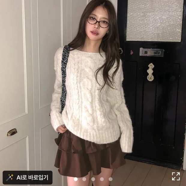 니어웨어 울 보트넥 케이블 니트 오트밀