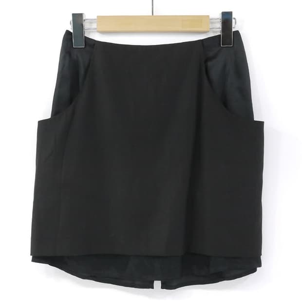 Mm6 마르지엘라 레이어드 스커트