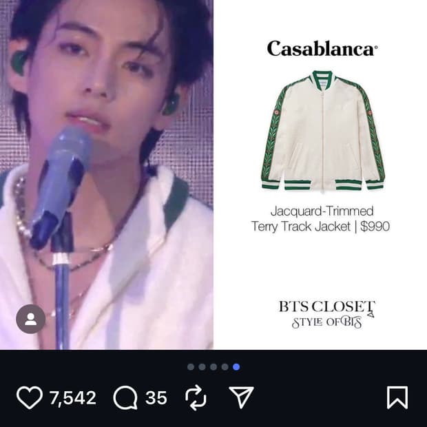 jacquard-trimmed terry jacket M사이즈