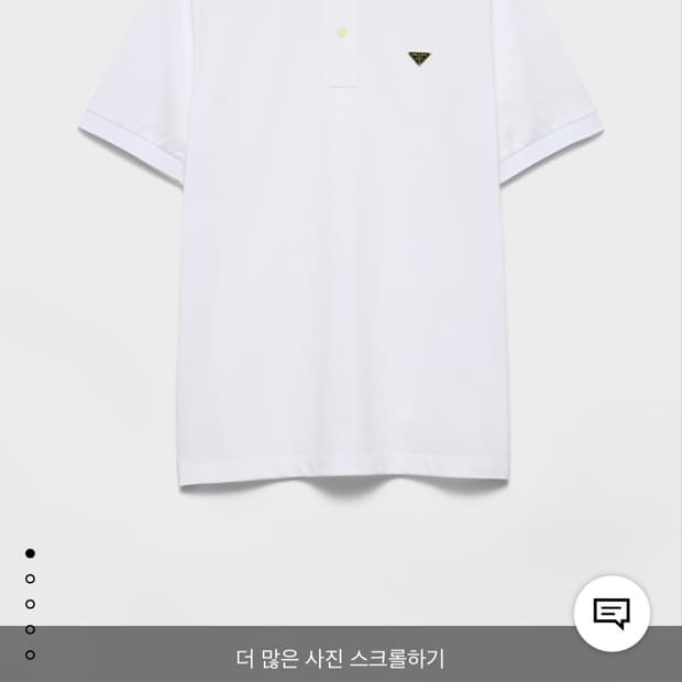 프라다 카라티 M