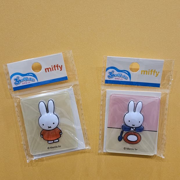 (정품) 미피 마그넷 자석