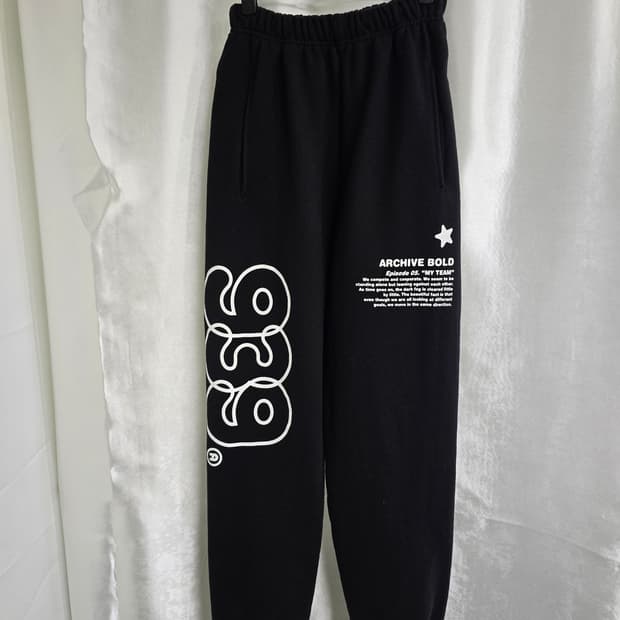 아카이브볼드 939 블랙 트레이닝 바지 (1897)