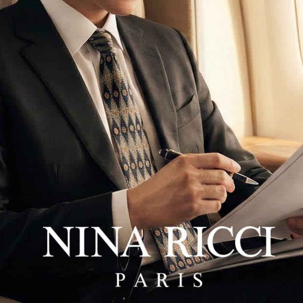 니나리치 브라운 패턴 넥타이 9.5cm A+등급 A19744