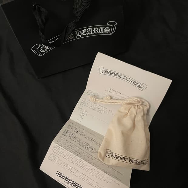 크롬하츠 실리크롬 목걸이