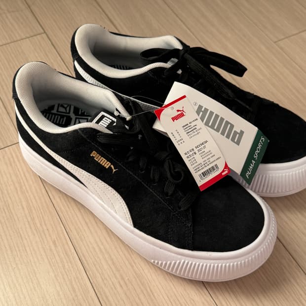 푸마 스웨이드 마유 (PUMA Suede Mayu)