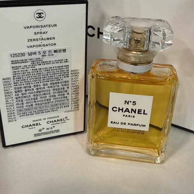 국문 샤넬 넘버5 오드빠르펭 35ml