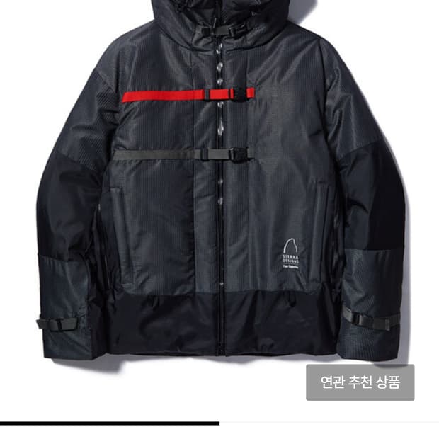 시에라디자인 플렉스 카파시터 (L)