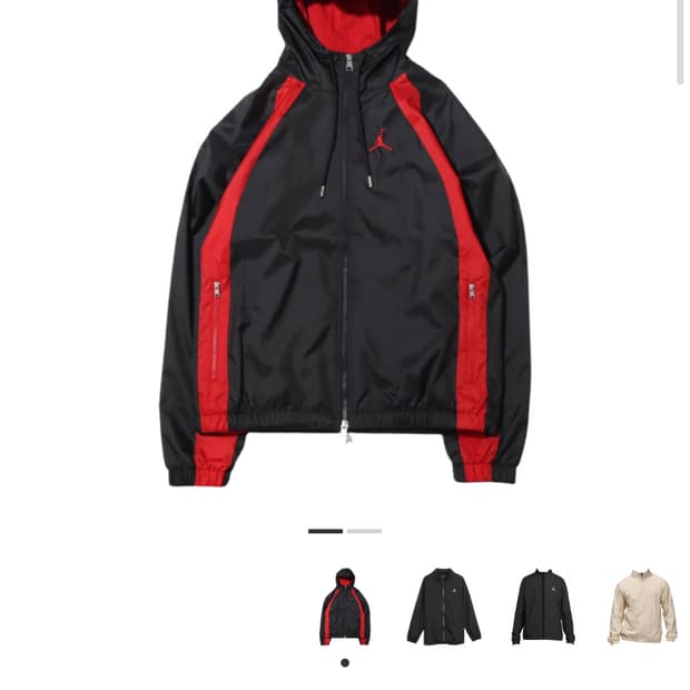 (XL)나이키 조던 에센셜 우븐 자켓 짐레드