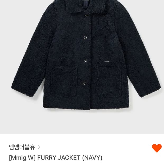 엠엠더블유 FURRY JACKET 퍼 코트
