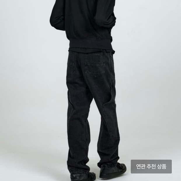 플라스틱 프로덕트 카프 포캣 팬츠