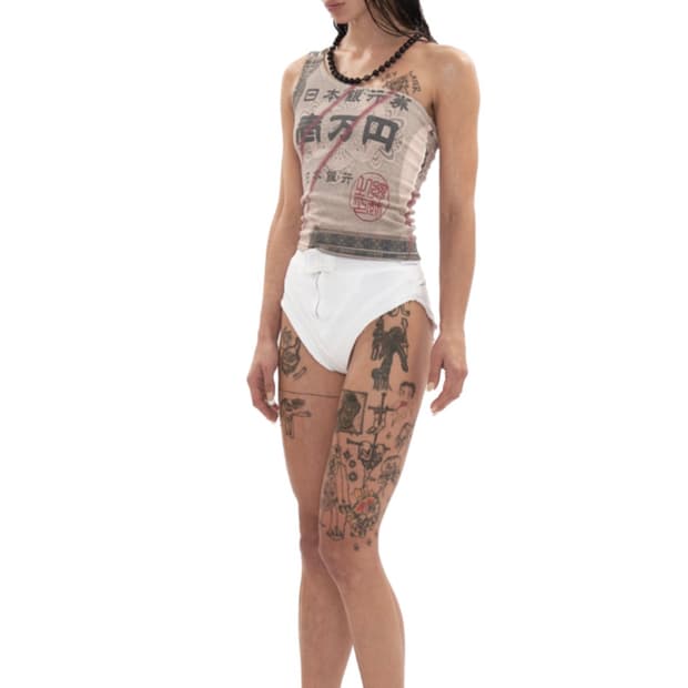 604서비스 엔 언발란스 탑