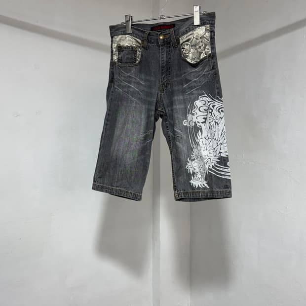 vtg pants