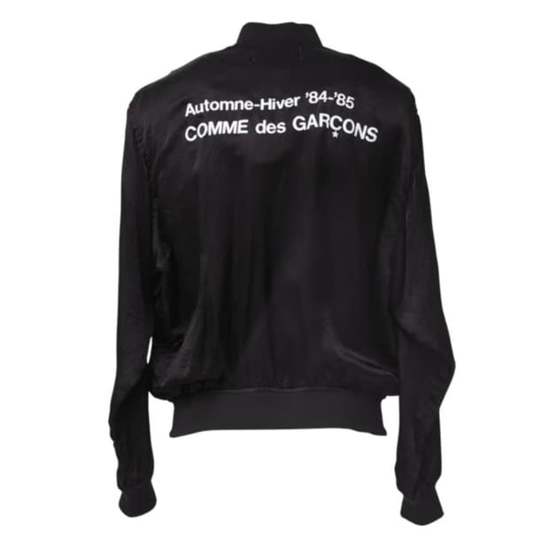 구매) 꼼데가르송 84-85 스태프 블루종 cdg