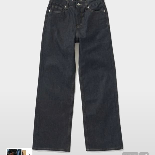 플랙 와이드 데님팬츠 M08