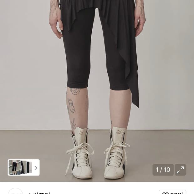 스컬프터 Asymmetric Skirt Leggings Black