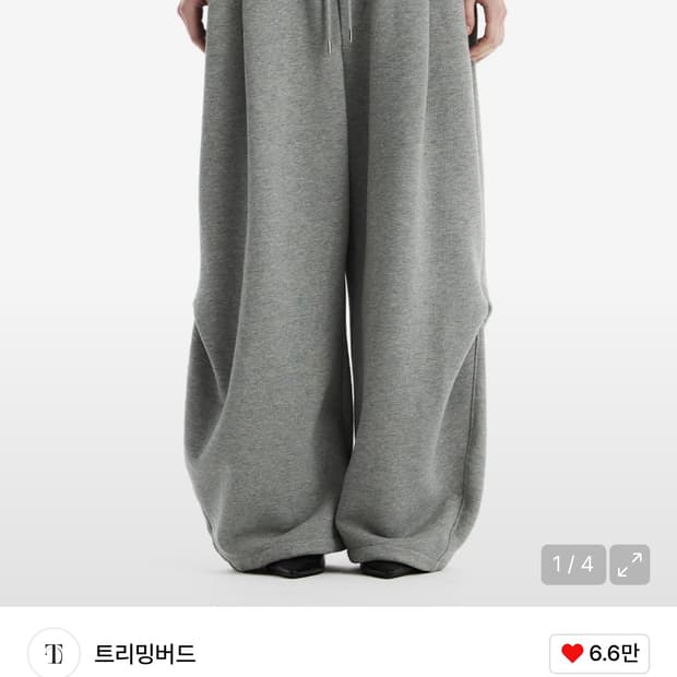 트리밍버드 Double Waist Sagging Sweat Pants
