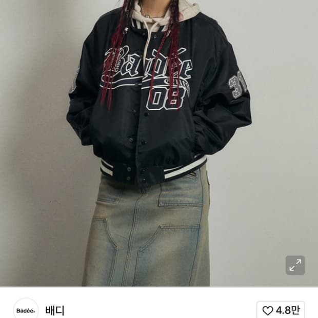 배디 바시티자켓 (Varsity Baseball Jacket Black)